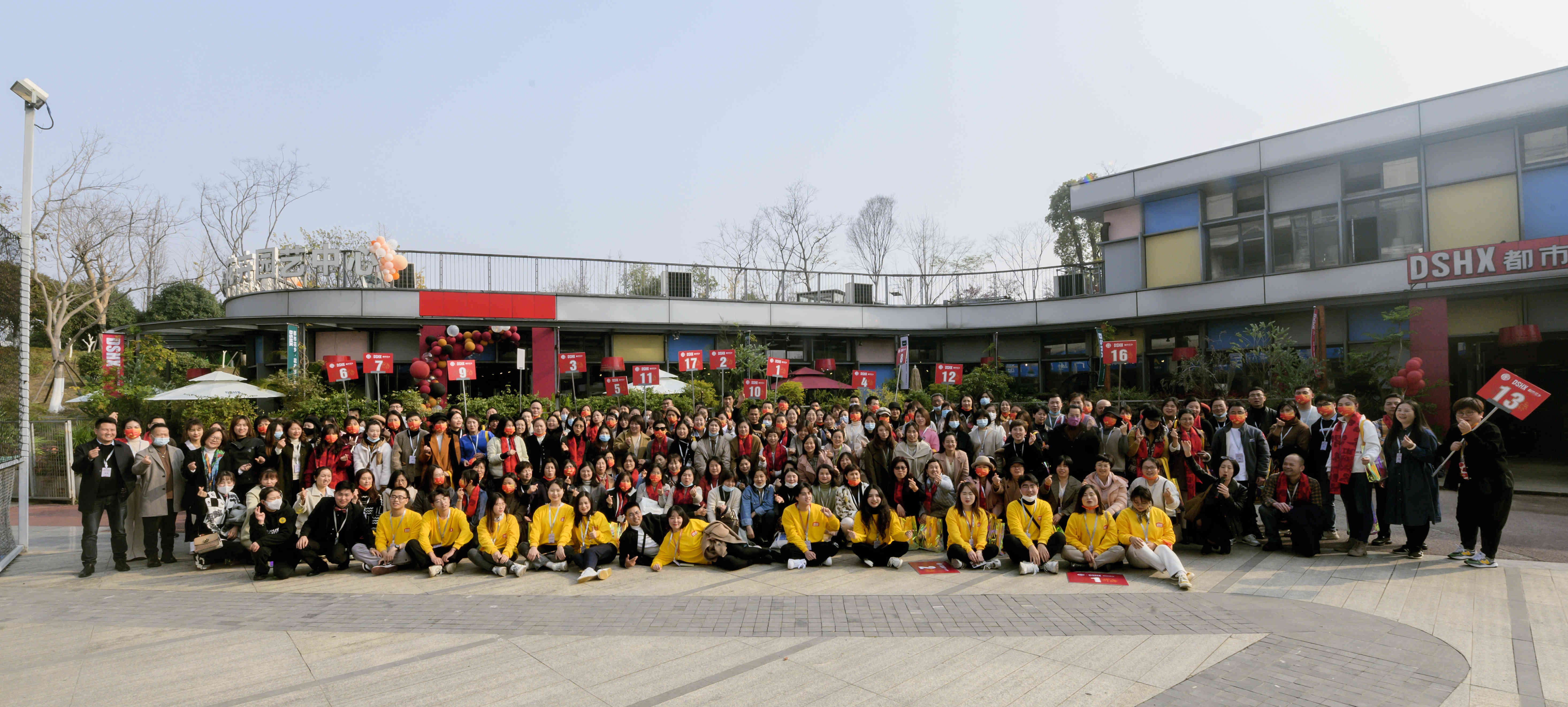 【佰富彩】沪花游学充电之旅长沙站圆满落幕，为年宵花之战吹响集结号